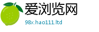2025最新免费资料大全含王中王493333特马王中王
